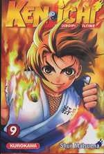 couverture manga Ken-Ichi – Le disciple ultime, T9