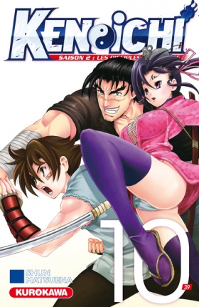couverture manga Ken-Ichi – Les disciples de l'ombre, T10