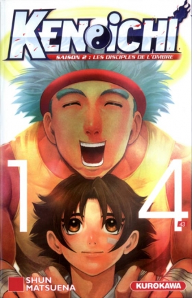 couverture manga Ken-Ichi – Les disciples de l&#039;ombre, T14