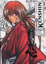 couverture manga Kenshin le vagabond - ultimate edition T1