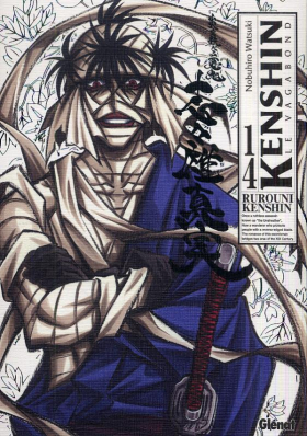 couverture manga Kenshin le vagabond - ultimate edition T14