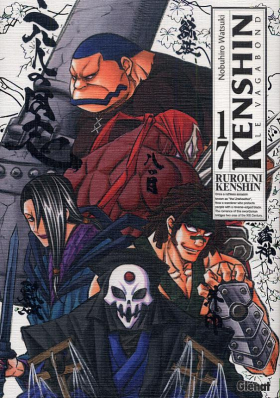 couverture manga Kenshin le vagabond - ultimate edition T17