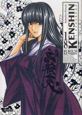 couverture manga Kenshin le vagabond - ultimate edition T18