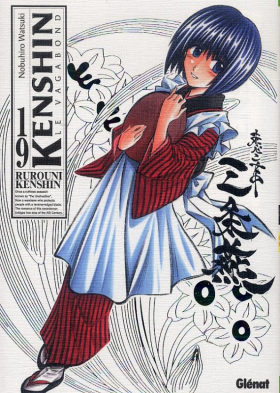 couverture manga Kenshin le vagabond - ultimate edition T19