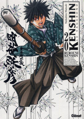 couverture manga Kenshin le vagabond - ultimate edition T20