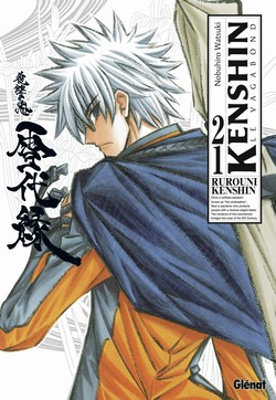 couverture manga Kenshin le vagabond - ultimate edition T21