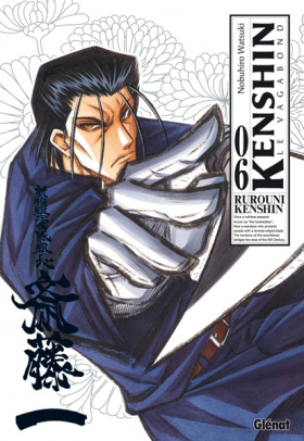 couverture manga Kenshin le vagabond - ultimate edition T6