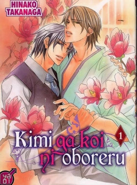 couverture manga Kimi ga koi ni oboreru T1