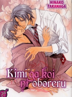 couverture manga Kimi ga koi ni oboreru T2