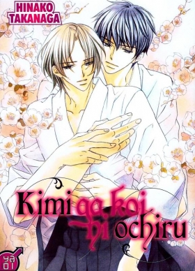 couverture manga Kimi ga koi ni ochiru