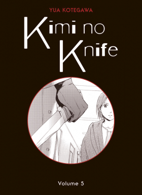 couverture manga Kimi no knife T5