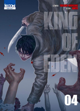 couverture manga King of eden T4