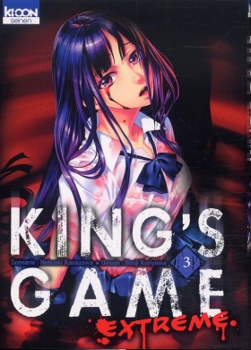 couverture manga King’s game extreme T3