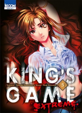 couverture manga King’s game extreme T5