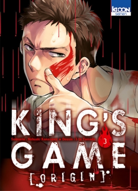 couverture manga King's game origin T3