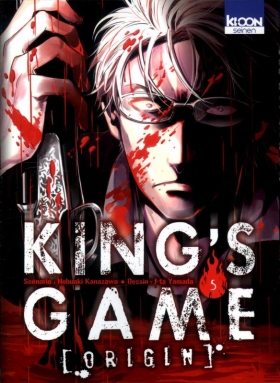 couverture manga King&#039;s game origin T5