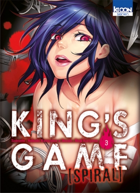 couverture manga King’s game spiral  T3