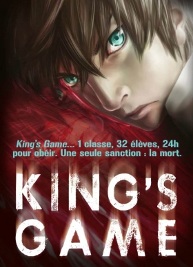 couverture manga King's game T1