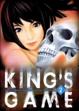 couverture manga King&#039;s game T2