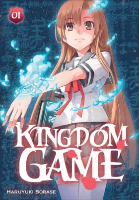couverture manga Kingdom game T1