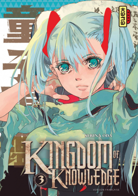 couverture manga Kingdom of knowledge T3