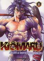 couverture manga Kiômaru T1