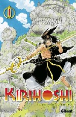couverture manga Kirihoshi T1
