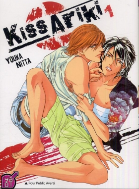 couverture manga Kiss Ariki T1