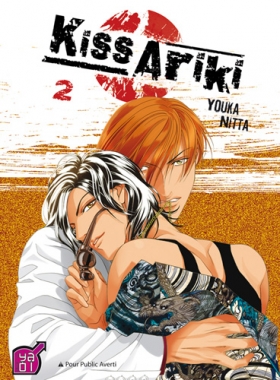 couverture manga Kiss Ariki T2