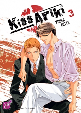 couverture manga Kiss Ariki T3