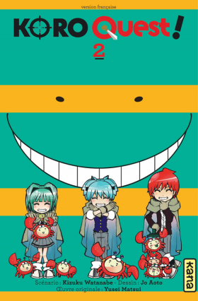 couverture manga Koro quest ! T2
