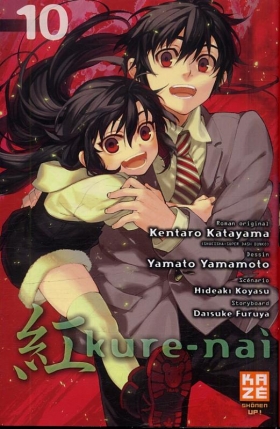 couverture manga Kure-nai T10