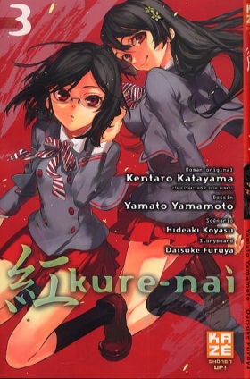 couverture manga Kure-nai T3