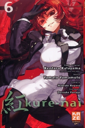 couverture manga Kure-nai T6