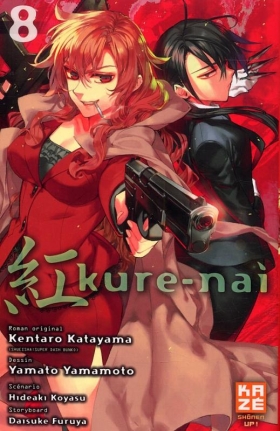 couverture manga Kure-nai T8