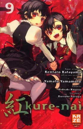 couverture manga Kure-nai T9