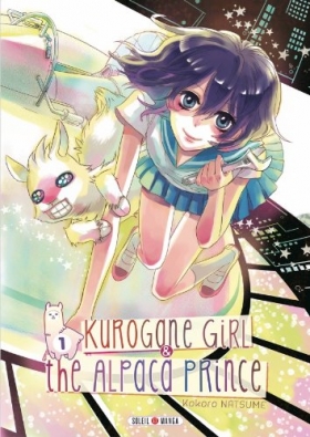 couverture manga Kurogane girl &the alpaca prince T1