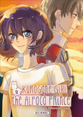 couverture manga Kurogane girl &the alpaca prince T2