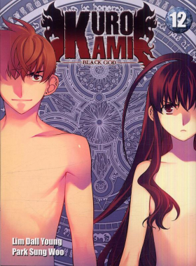 couverture manga Kurokami - Black God T12