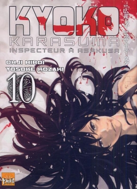 couverture manga Kyoko Karasuma, inspecteur à Asakusa  T10