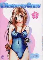 couverture manga L&#039; amour en Cours T1