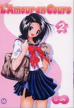 couverture manga L' amour en Cours T2