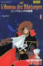 couverture manga Siegfried