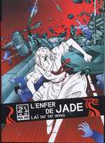 couverture manga L' enfer de Jade