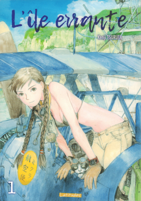 couverture manga L&#039; île errante T1