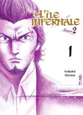couverture manga L' Ile infernale – Saison 2, T1