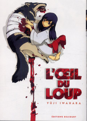 couverture manga L&#039; oeil du loup