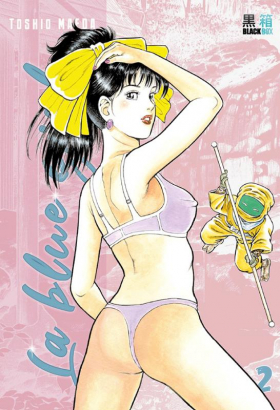 couverture manga La blue girl T2