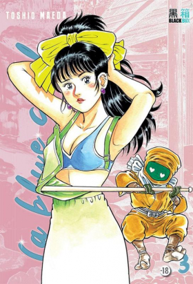 couverture manga La blue girl T3