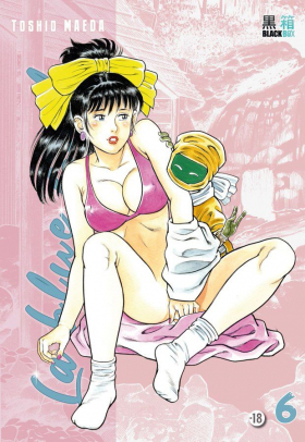 couverture manga La blue girl T6